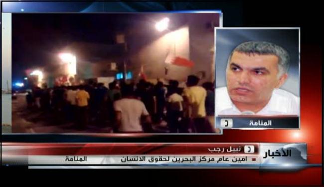 ال خليفة غير جادين في وقف الانتهاكات