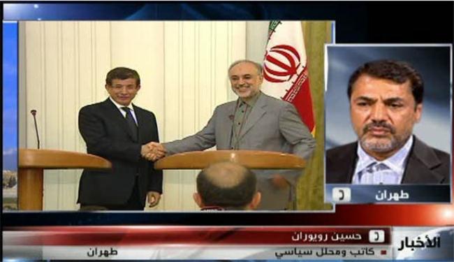 زيارة اوغلو لطهران لها مداليل مهمة 