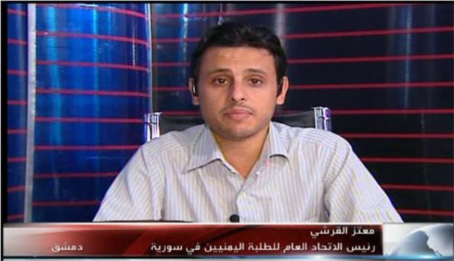 الاميركيون يبحثون عن لاعب جديد في اليمن