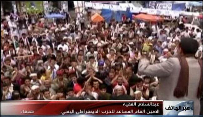 اميركا تدير اليمن من خلال لجنة سعودية 