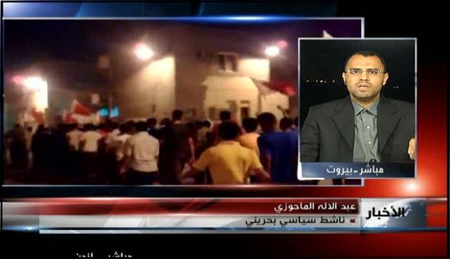 التجنيس يمنع تحقيق الديمقراطية وتشكيل حكومة منتخبة