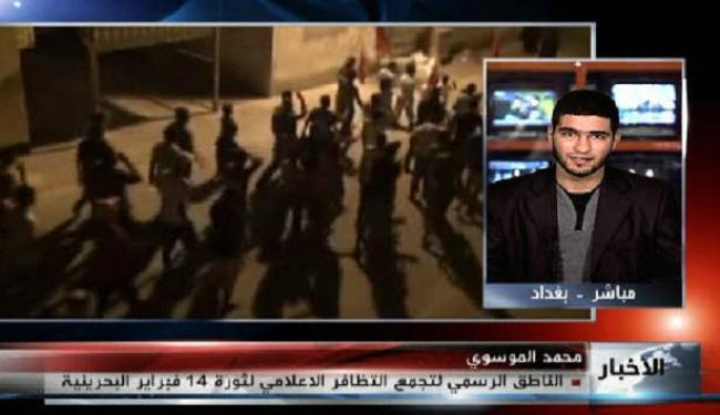 اسقاط النظام المطلب الرئيس للشعب البحريني