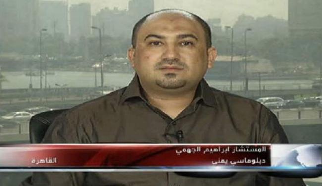 على ثوار اليمن اجهاض المؤامرة السعودية الاميركية