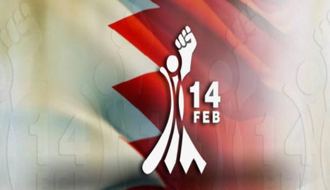 14 فبراير يؤكدون مطالبتهم باسقاط النظام الخليفي