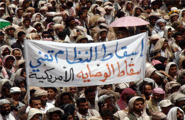 دفاع حوثی ها در استان الجوف یمن 