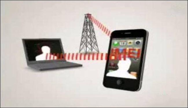 رسائل أس أم أس اسرائيلية تدعو اللبنانيين للعمالة