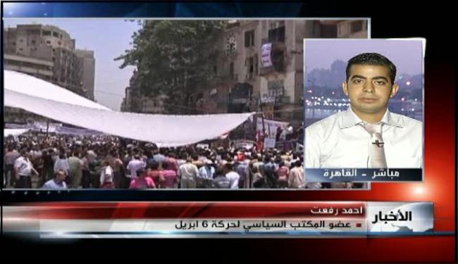 الاعتصامات لن تتوقف حتى محاكمة مبارك واعوانه