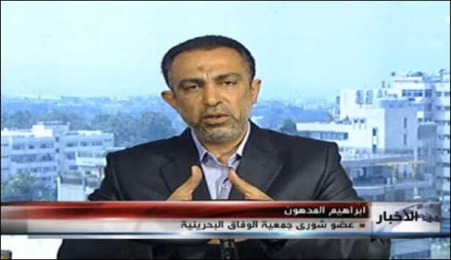 دعوة بعض الشخصيات المثيرة للفرقة سبب فشل الحوار