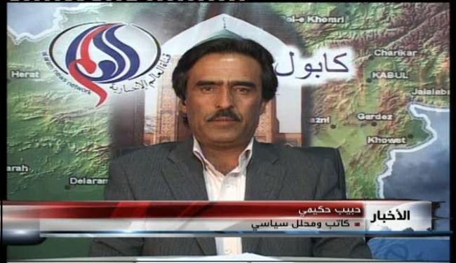 نجاح استراتيجية جماعة طالبان العسكرية