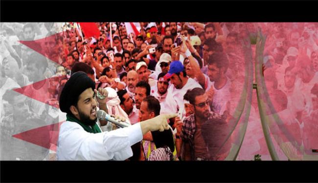 دعوات لاعتصام تقرير المصير في البحرين الجمعة