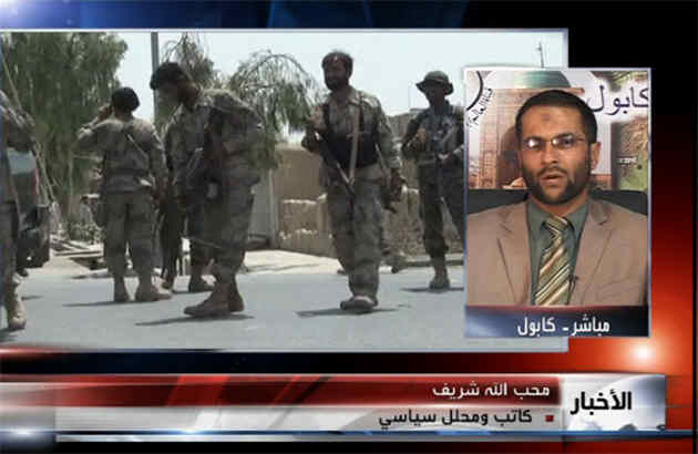رخنه بزرگ امنیتی طالبان در افغانستان