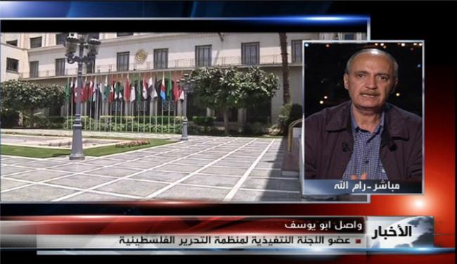 الفيتو على الدولة الفلسطينية يعرض واشنطن لعزلة