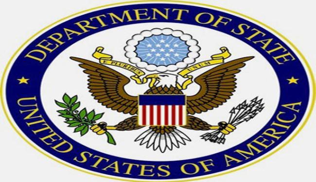 اميركا ترفض دعم الجامعة العربية للدولة الفلسطينية