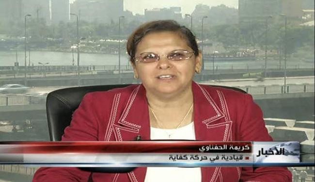 المصريون متفقون على الاعتصام حتى مجيء حكومة جديدة