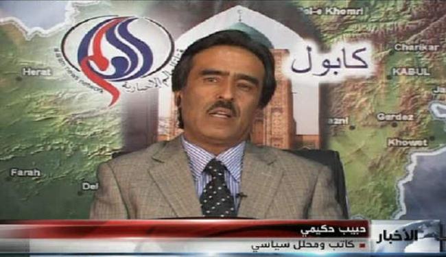 انسحاب اميركا من افغانستان شعار للانتخابات