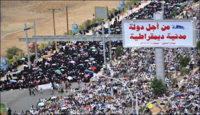 ملايين اليمنيين يطالبون الاطاحة بصالح 