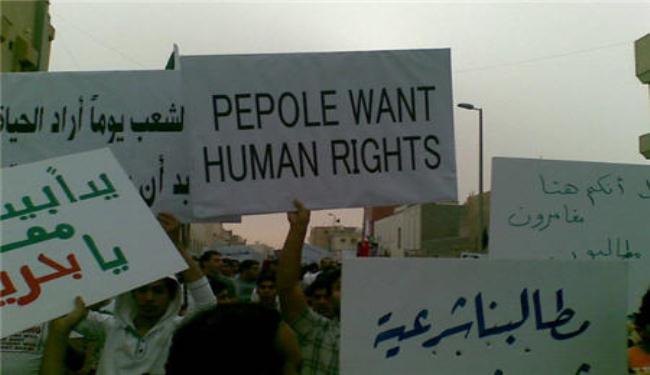 اعتقالات بالعوامية والحراك المطلبي مستمر