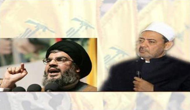 شيخ الأزهر: الإسلام يفخر بوجود السيد نصر الله