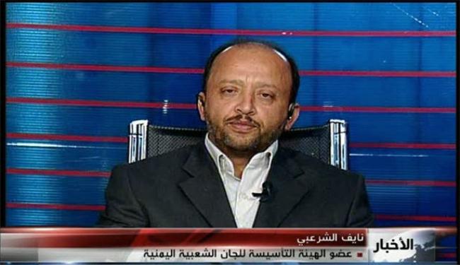 المجلس الانتقالي مطلب رئيس لثوار اليمن 