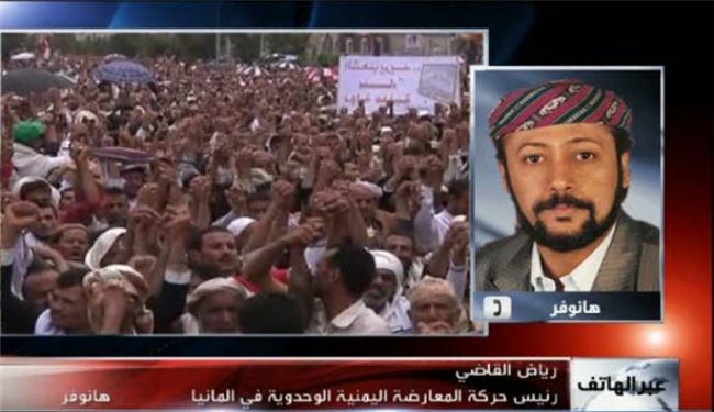 واشنطن والرياض تريدان من يكمل مسيرة التبعية باليمن