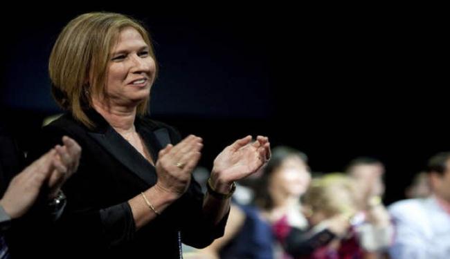 قرينة ملك المغرب أهدت ليفني جواهر 