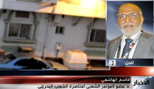 الهاشمي يتوقع بانسحاب الوفاق الكامل من الحوار