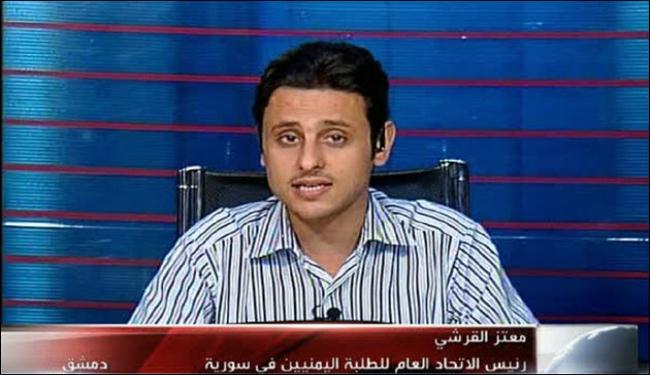 على المجلس الانتقالي اليمني فك التبعية عن الغرب 