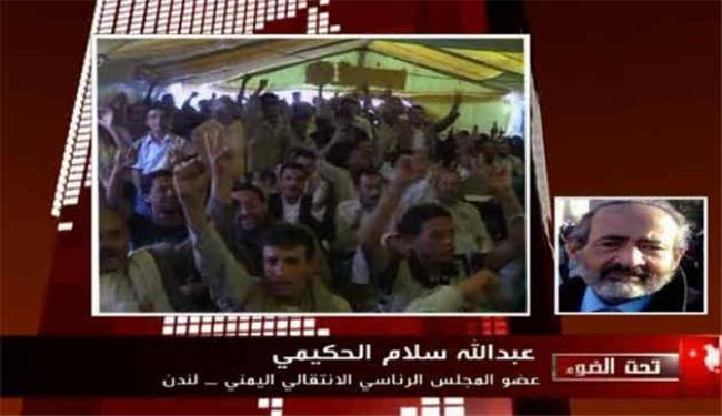 قيادي يمني يدعو للالتفاف حول المرجعية الثورية 