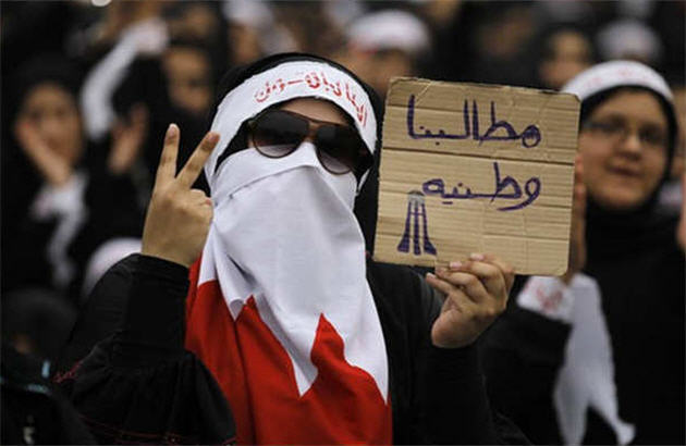 گفت وگوهای فراگیر کلید حل بحران بحرین