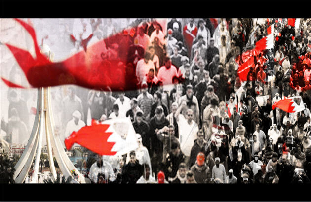 لیبرالهای بحرین هم از گفت و گوها خارج می شوند