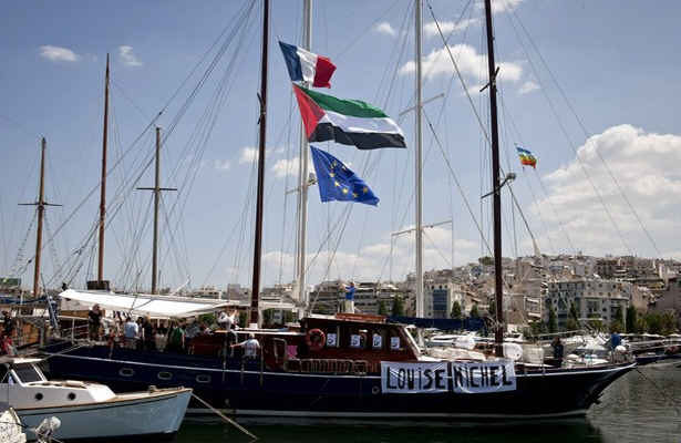 اسرائیل کشتی فعالان را در راه غزه متوقف کرد