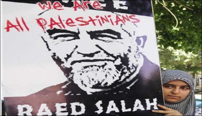 إطلاق سراح الشيخ صلاح في بريطانيا