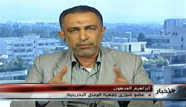 الدعاوى القضائية اجبرت النظام البحريني على طرح الحوار