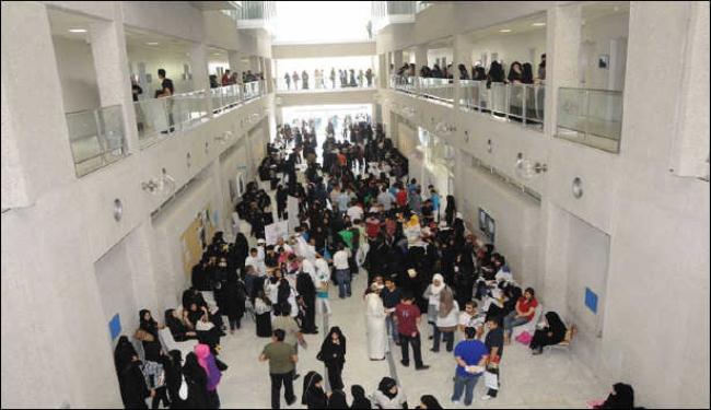 جامعيون بحرينيون مفصولون يرفعون شكوى ضد السلطات 