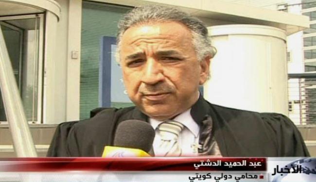 اوكامبو: مقاضاة البحرين يتطلب موافقة مجلس الامن