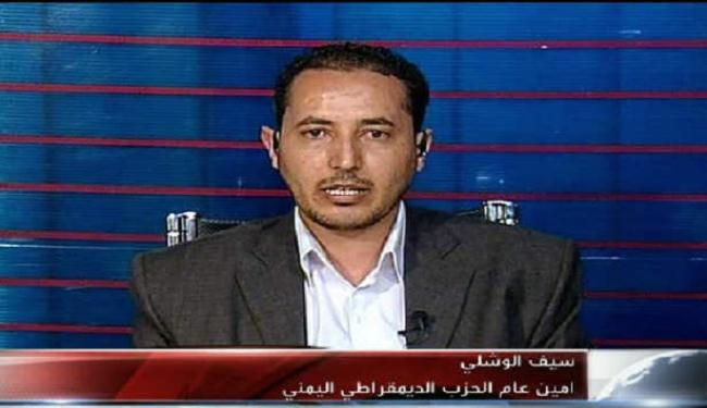 الشباب يريدون مجلسا يضم المعارضة الحقيقية