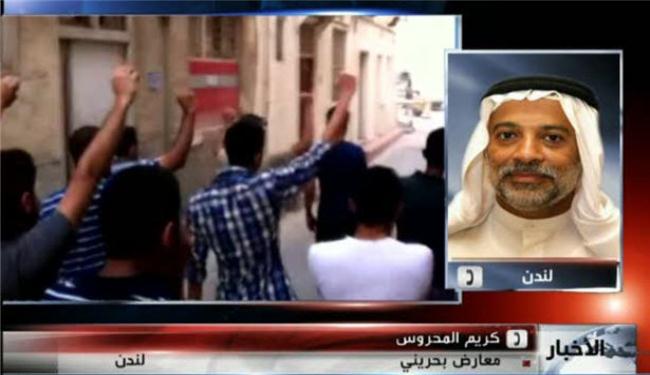 الشعب البحريني واع لما يجري على الساحة 
