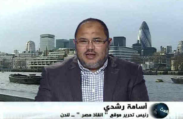 وضعیت امنیتی مصر وخیم است