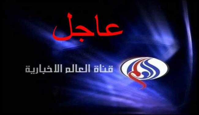 استشهاد عالم ايراني شرق طهران