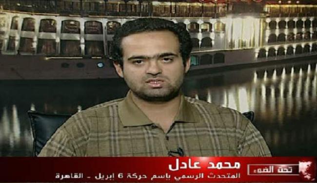 مصر بحاجة الى حوار يفضي الى اتفاق