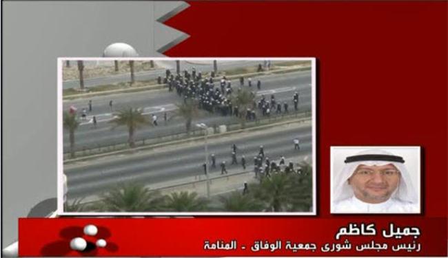 المعارضة البحرينية غير ملزمة بنتائج منتدى الحوار