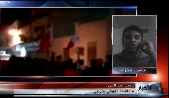 لجان التحقيق في البحرين لن تخرج بنتائج منصفة