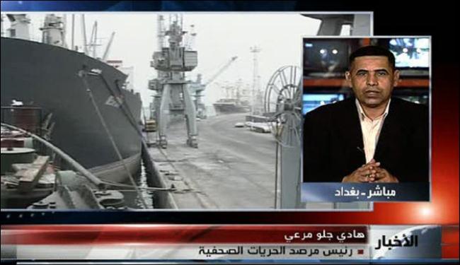 ميناء مبارك  سيغلق الممر البحري امام العراق