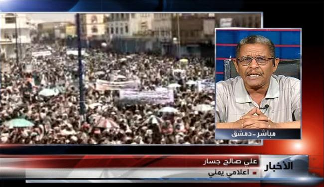 الحرب الاهلية في اليمن امنية لن تتحقق لصالح