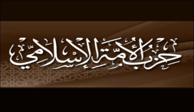 نشطاء سعوديون ينددون بقانون الارهاب الجديد 