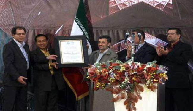 أحمدي نجاد يرعي حفل تسجيل