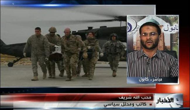 واشنطن ستراجع استراتيجيتها بافغانستان بعد تحطم المروحية 