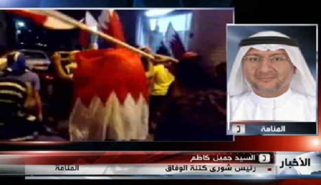 استمرار الاساليب القمعية يزيد البحرينيين إرادة وعزما
