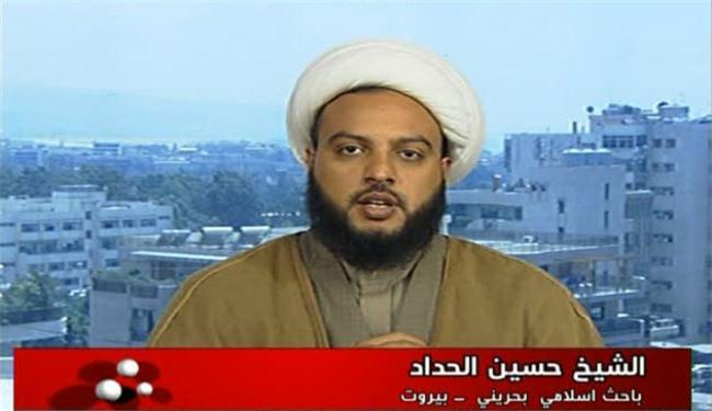 الحكومة البحرينية تستبدل شعبا بآخر عبر التجنيس السياسي