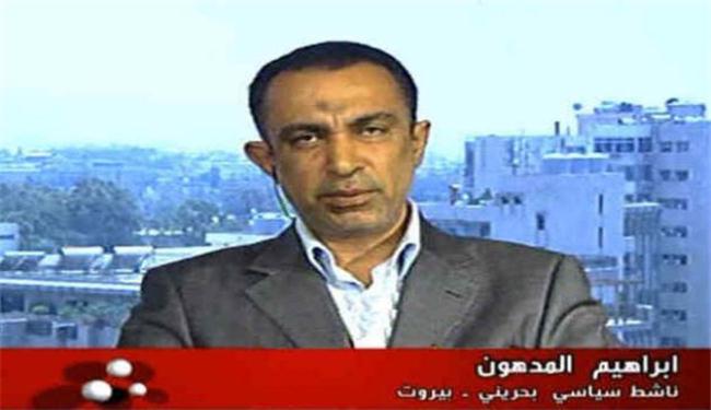 لا حسن نية لدى سلطات البحرين من اطلاق معتقلين